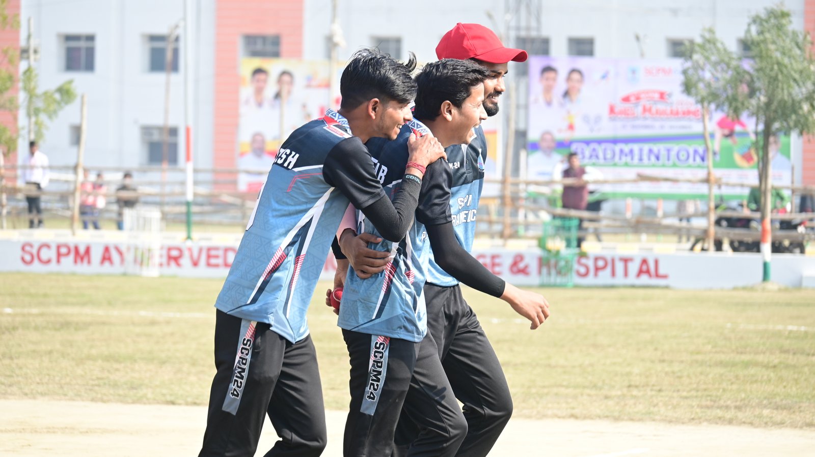 Sports Day